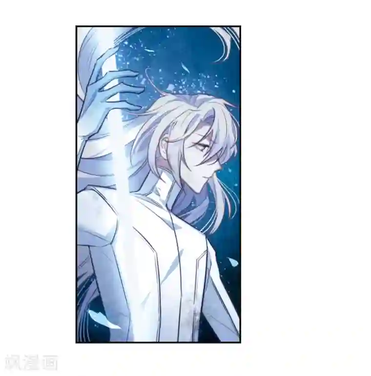 地狱告白诗第105话 天性使然3