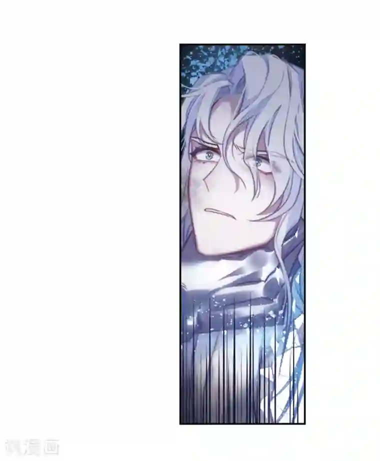 地狱告白诗第106话 天性使然4