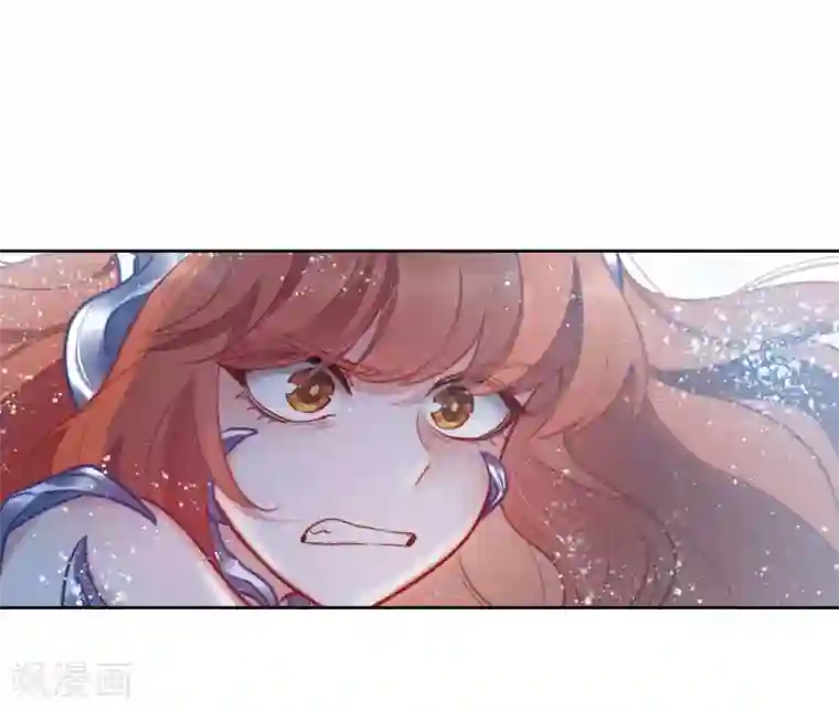 地狱告白诗第106话 天性使然4