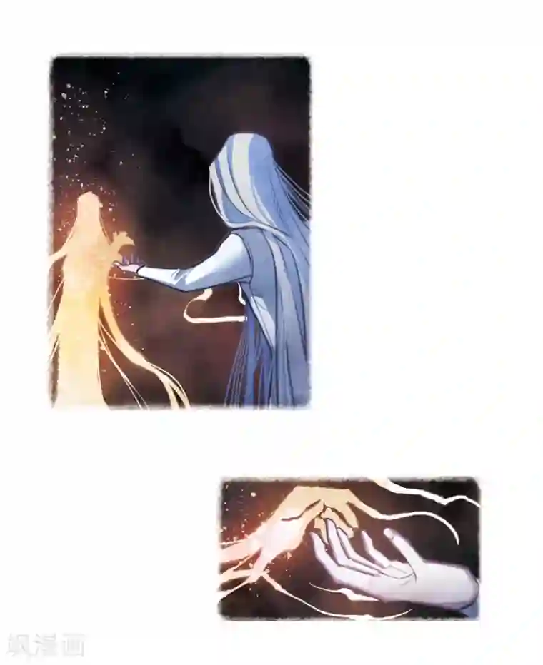 地狱告白诗第106话 天性使然4