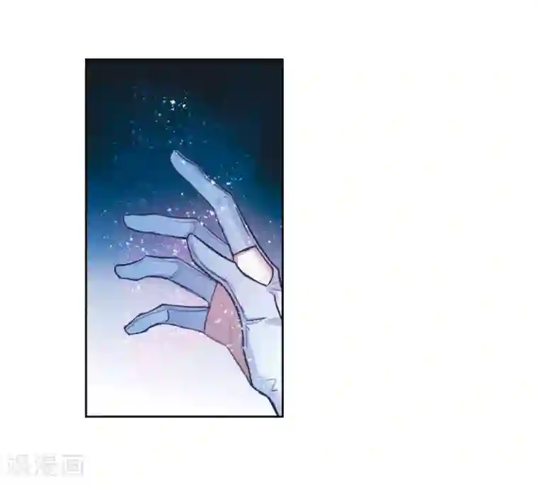 地狱告白诗第106话 天性使然4