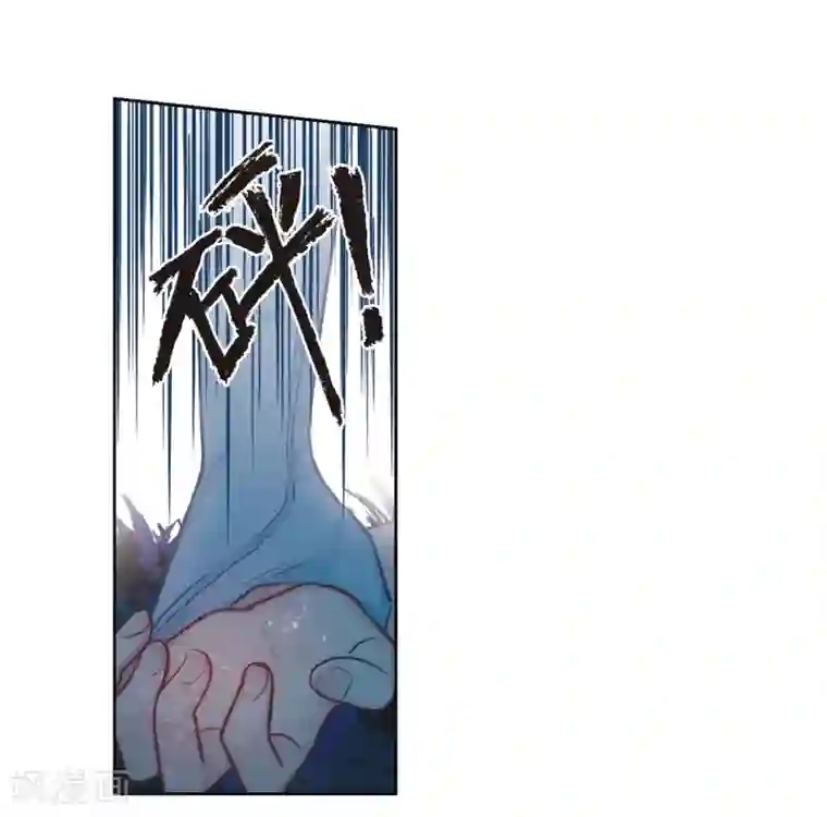 地狱告白诗第107话 答案1