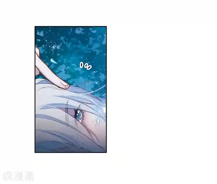 地狱告白诗第107话 答案1