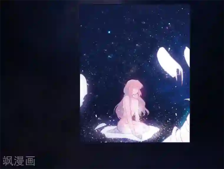 地狱告白诗第108话 答案2