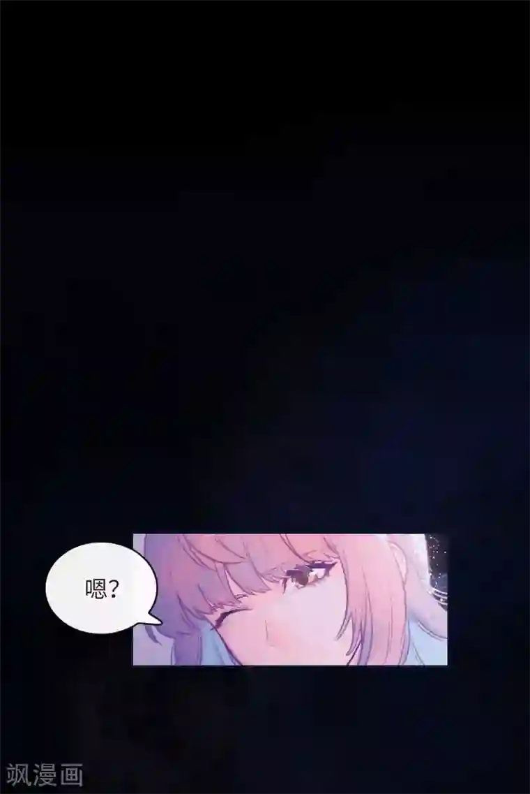 地狱告白诗第108话 答案2