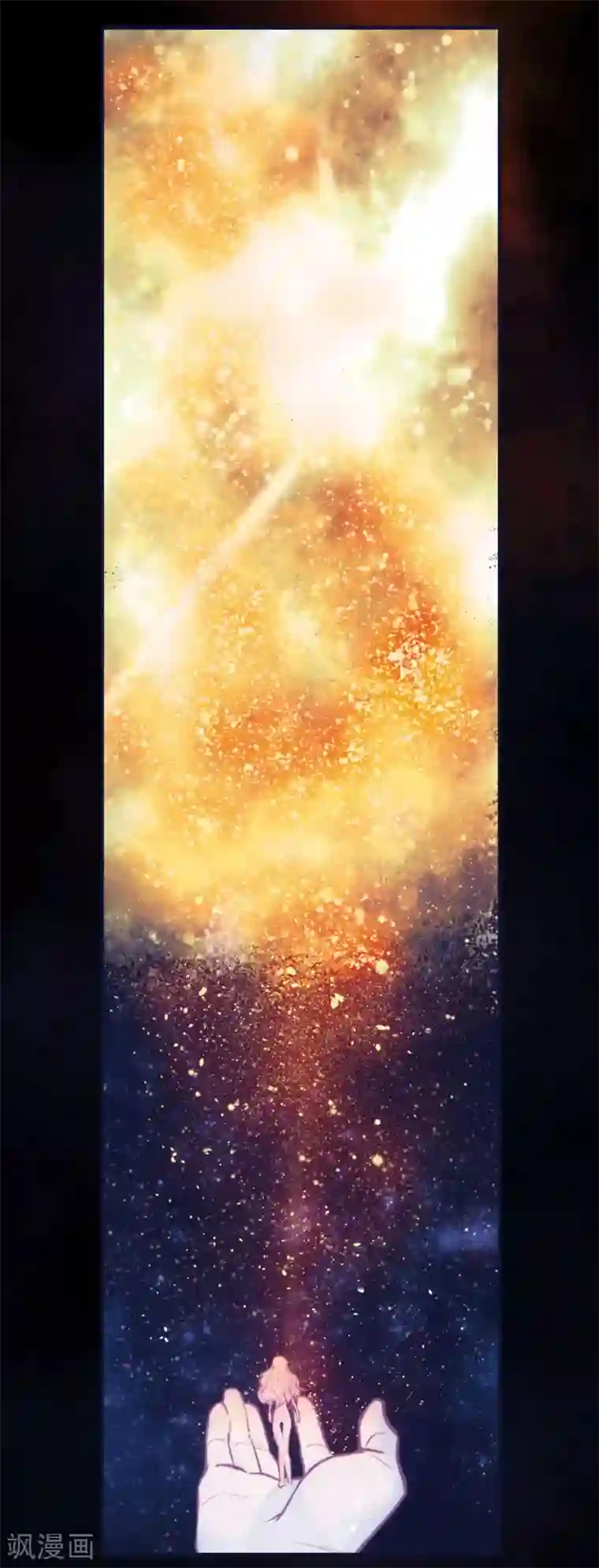 地狱告白诗第108话 答案2