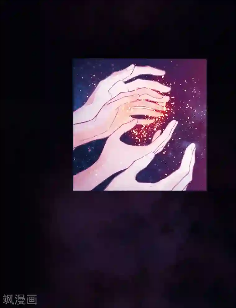 地狱告白诗第108话 答案2