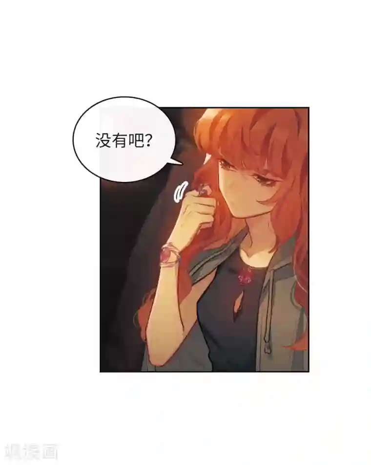 地狱告白诗第109话 答案3