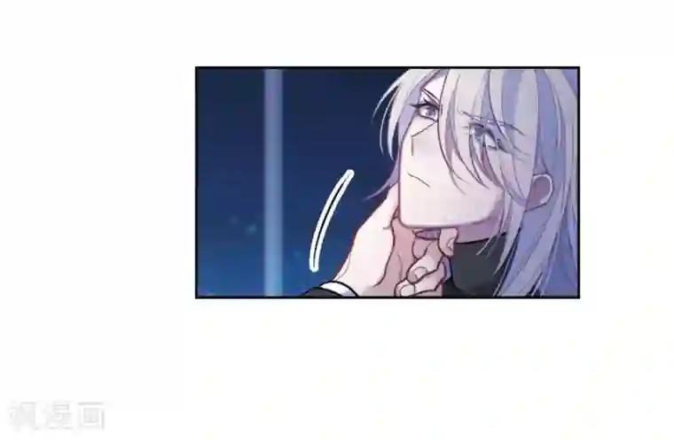 地狱告白诗第111话 猜忌2