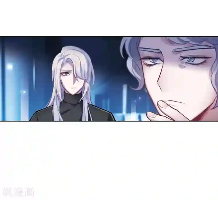 地狱告白诗第111话 猜忌2