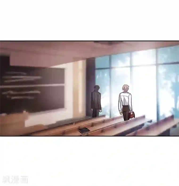 地狱告白诗第112话 猜忌3