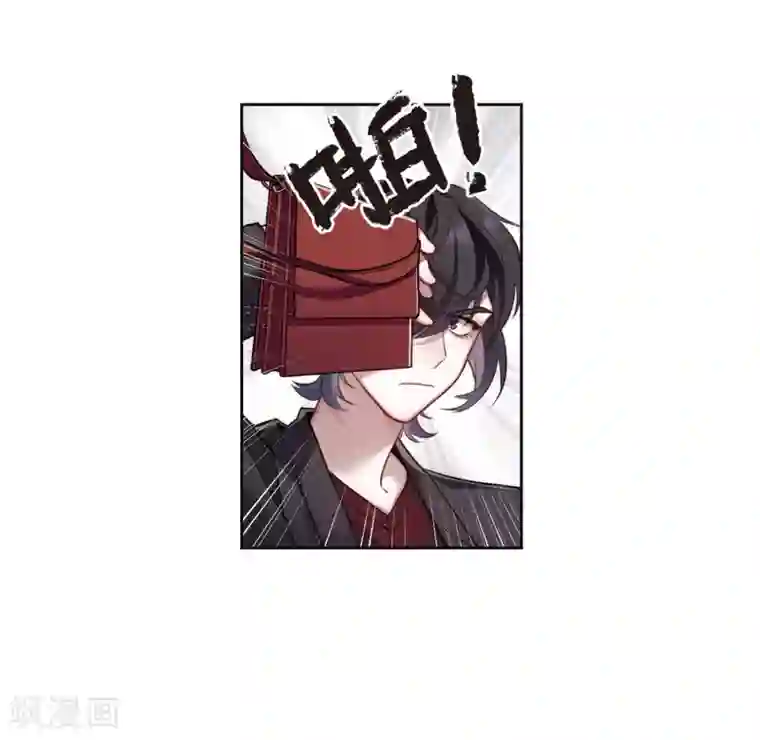 地狱告白诗第112话 猜忌3