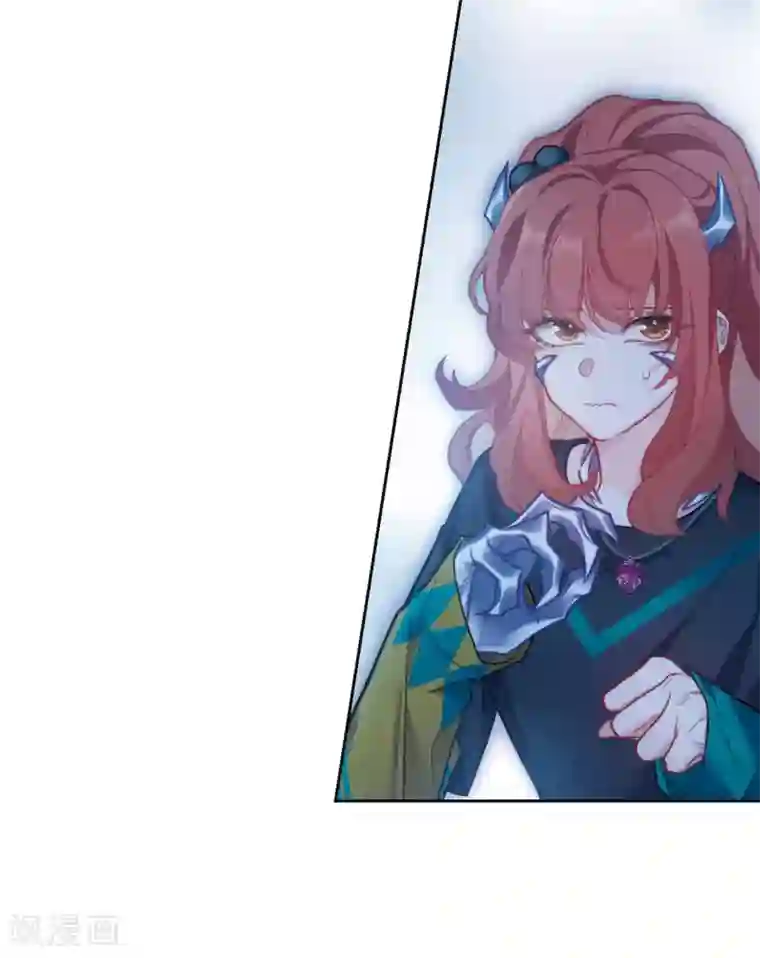 地狱告白诗第115话 伤痕1