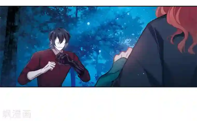 地狱告白诗第116话 伤痕2