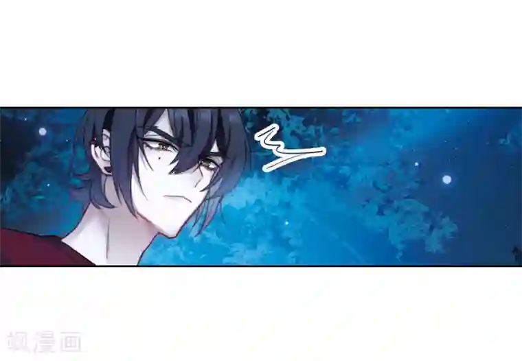 地狱告白诗第116话 伤痕2