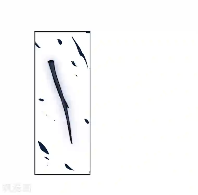 地狱告白诗第116话 伤痕2