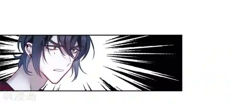 地狱告白诗第117话 伤痕3