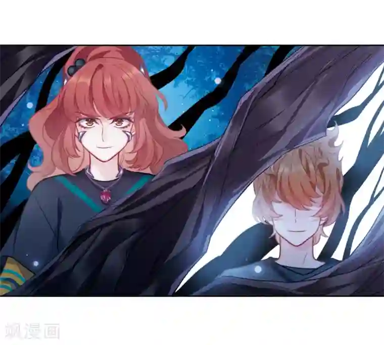 地狱告白诗第117话 伤痕3