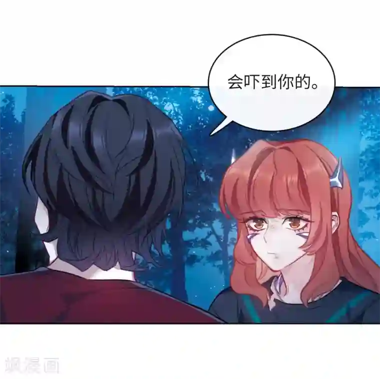 地狱告白诗第一季完结 伤痕4