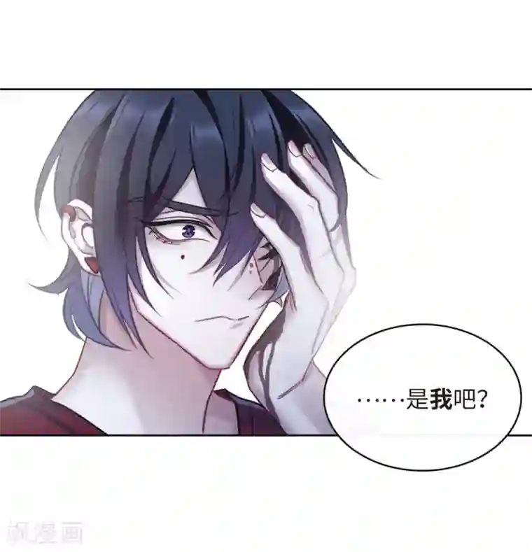 地狱告白诗第一季完结 伤痕4