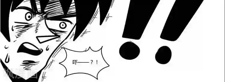 名侦探李大根第4话