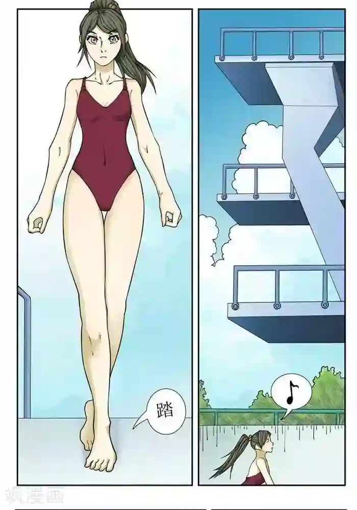 我的战场在十米之上第1话2