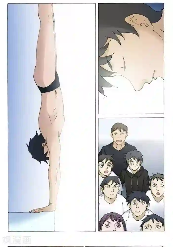 我的战场在十米之上第6话