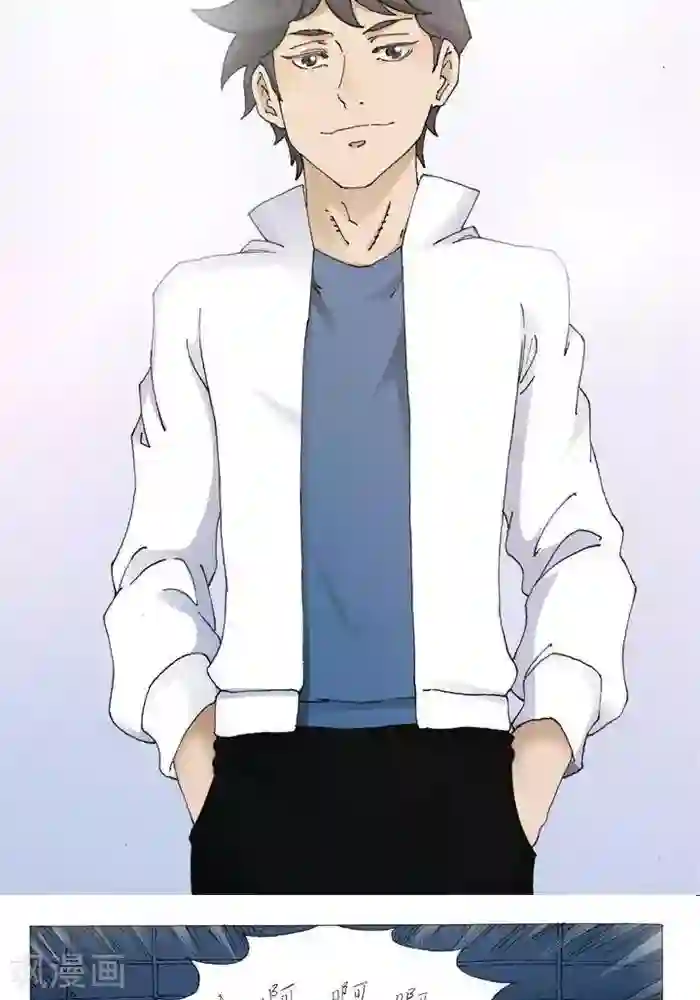 我的战场在十米之上第6话