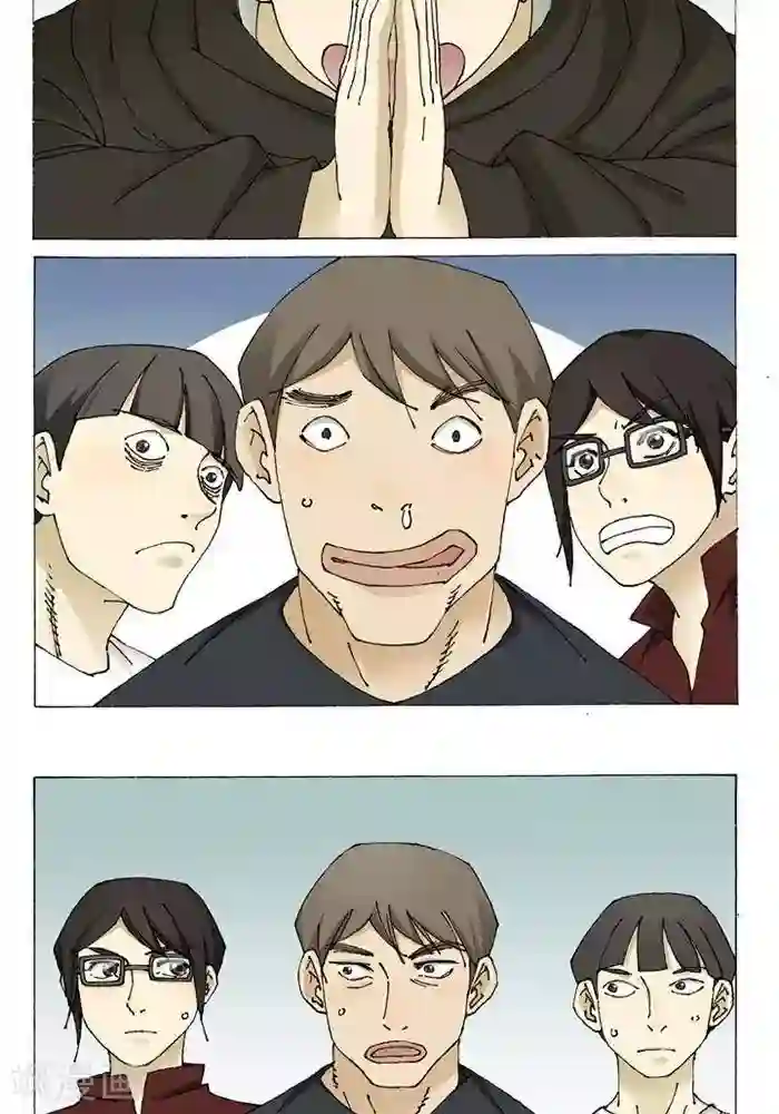 我的战场在十米之上第8话