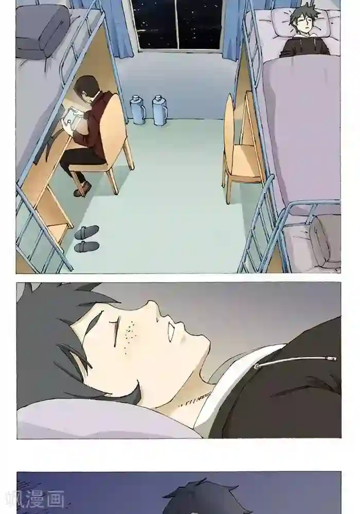 我的战场在十米之上第8话