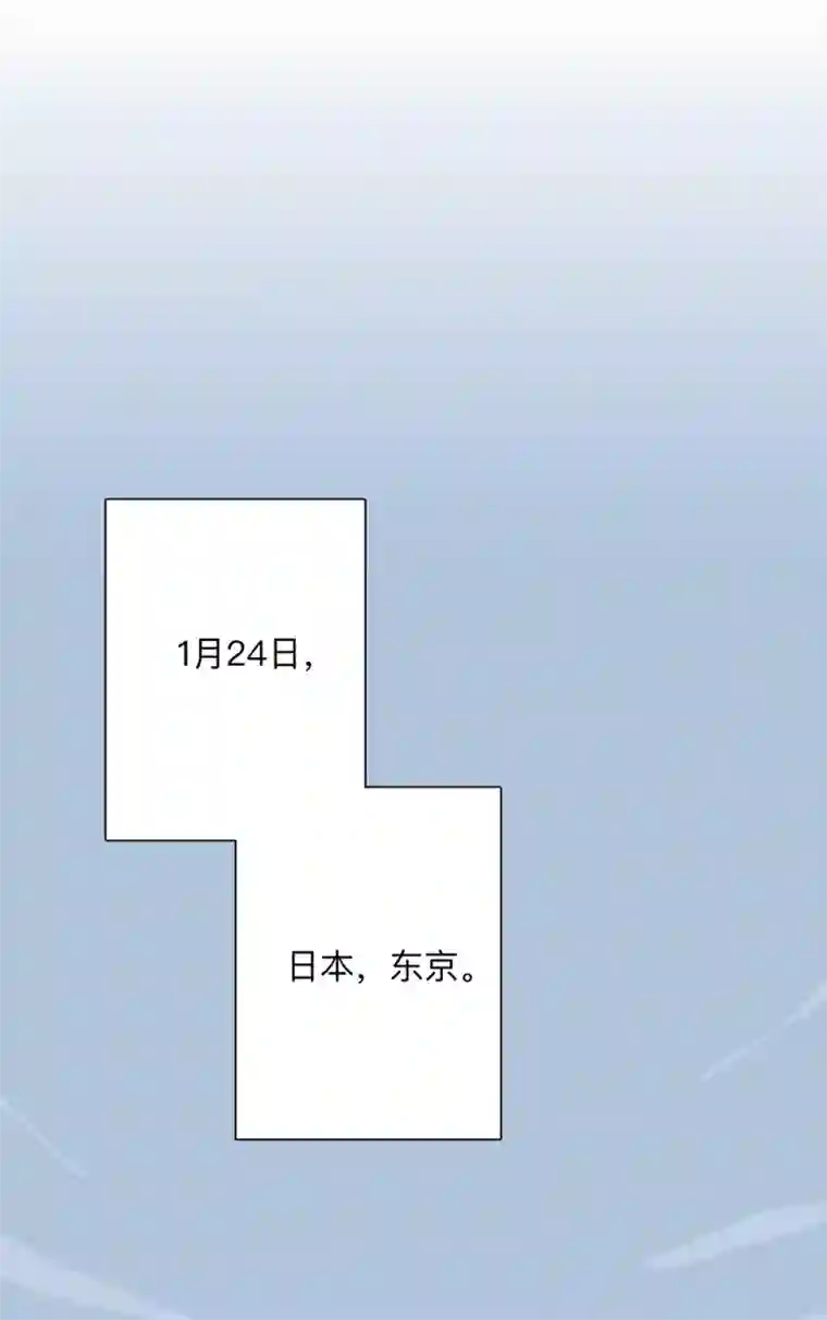 我们在行动全一话