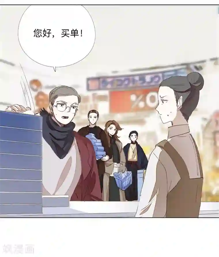 我们在行动全一话