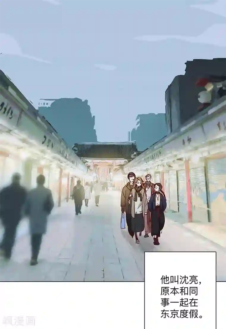 我们在行动全一话