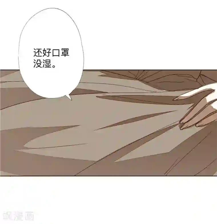 我们在行动全一话