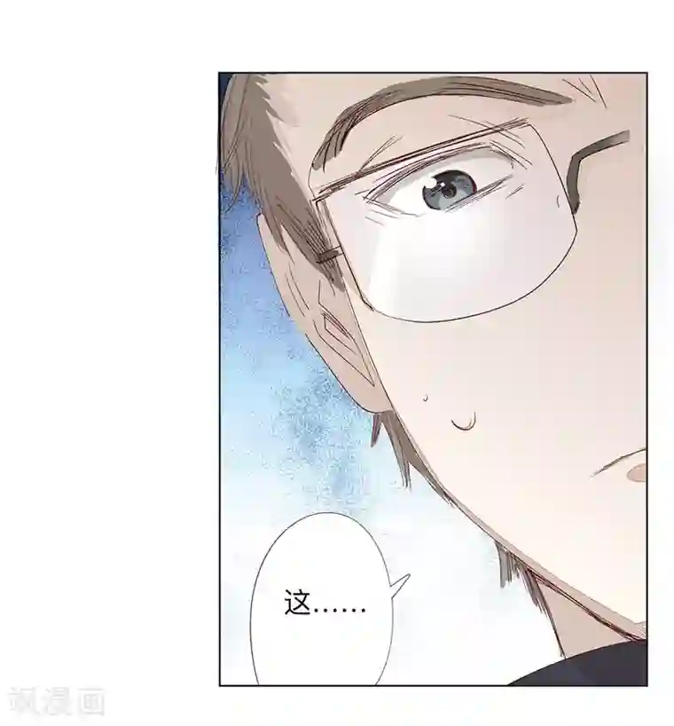 我们在行动全一话