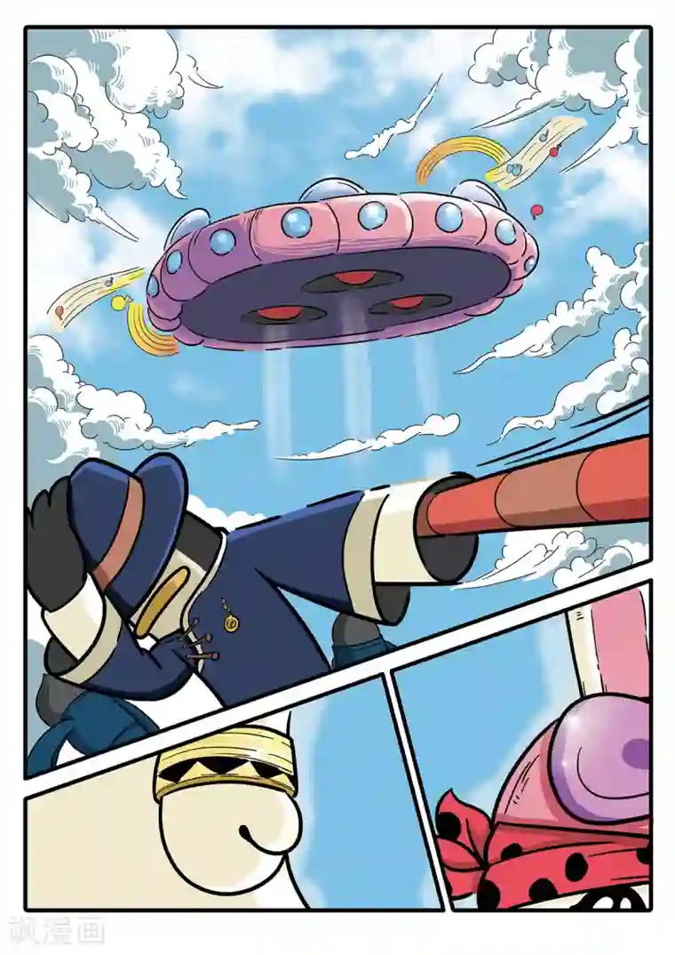 麦克熊猫第2话 觉醒的魔琴2