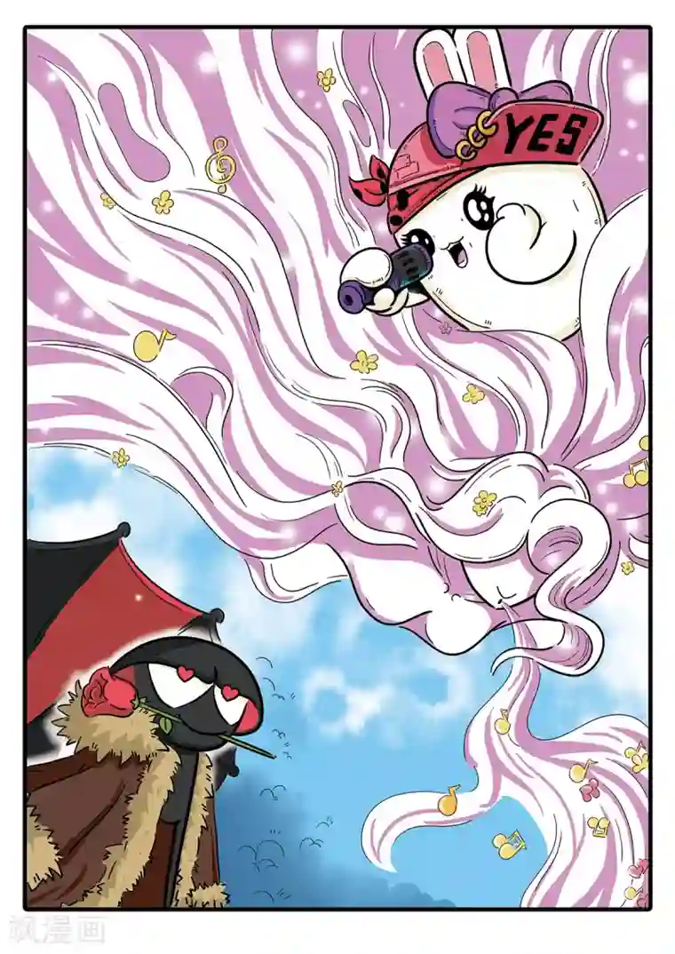 麦克熊猫第3话 觉醒的魔琴3