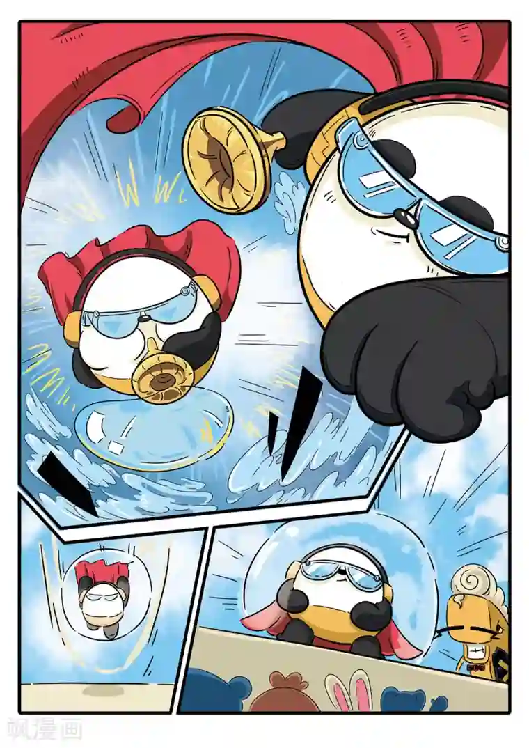 麦克熊猫第4话 觉醒的魔琴4