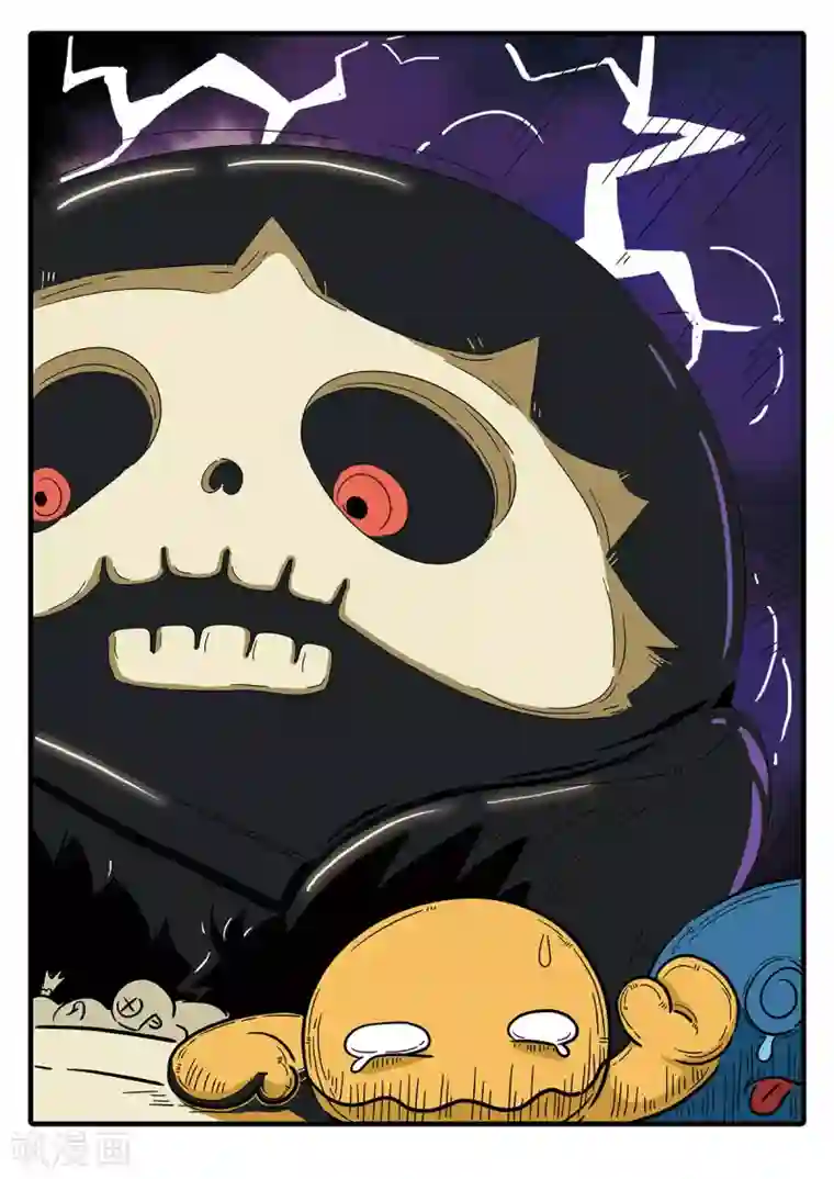 麦克熊猫第5话 觉醒的魔琴5