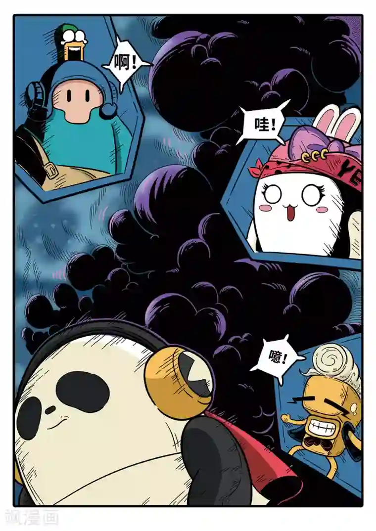 男生和女生上㡷的照片第6话 觉醒的魔琴6