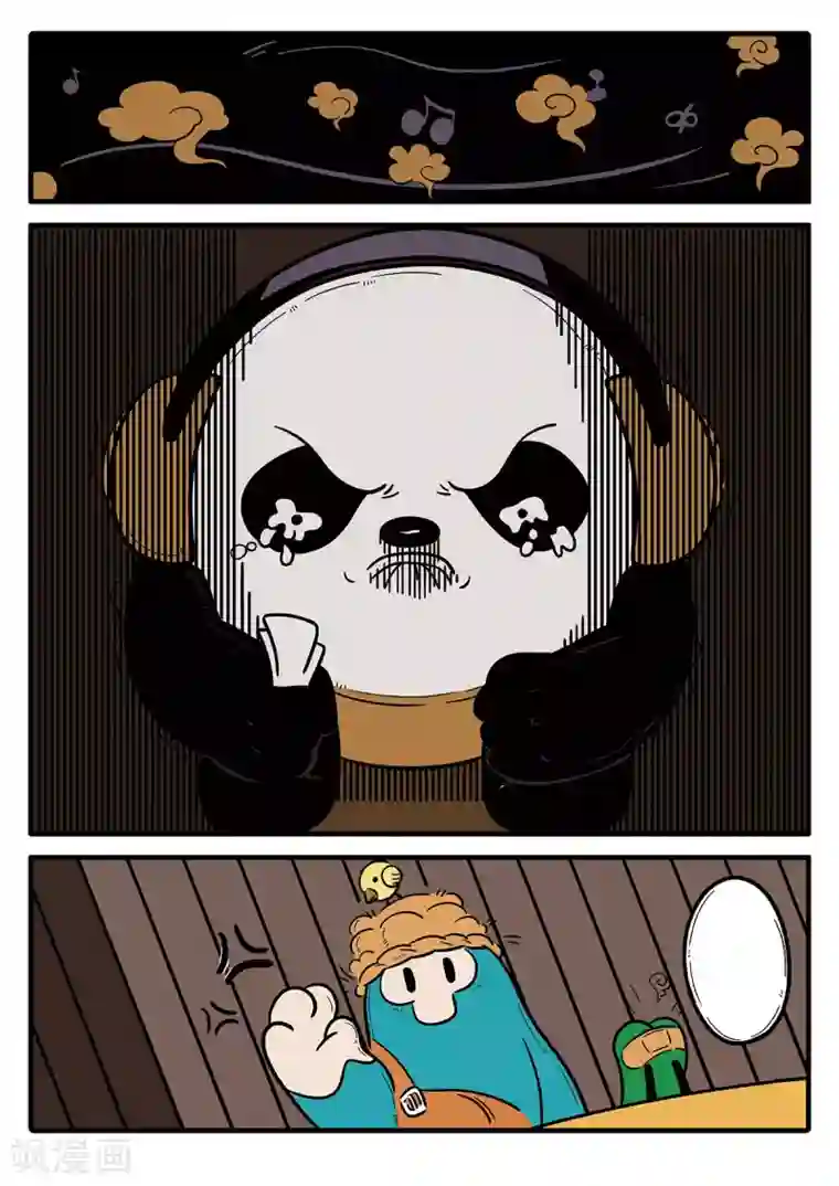 麦克熊猫第7话 觉醒的魔琴7