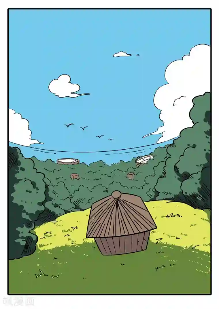 麦克熊猫第7话 觉醒的魔琴7