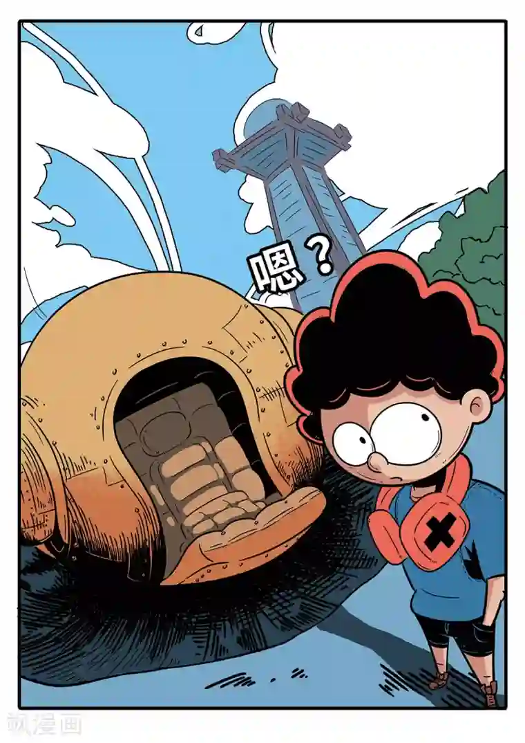 麦克熊猫第7话 觉醒的魔琴7