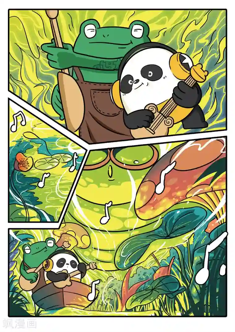 麦克熊猫第10话 觉醒的魔琴10