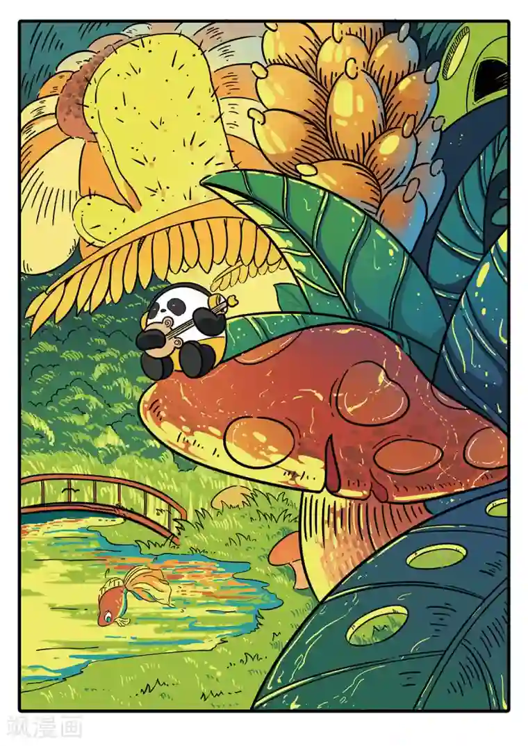 麦克熊猫第11话 觉醒的魔琴11