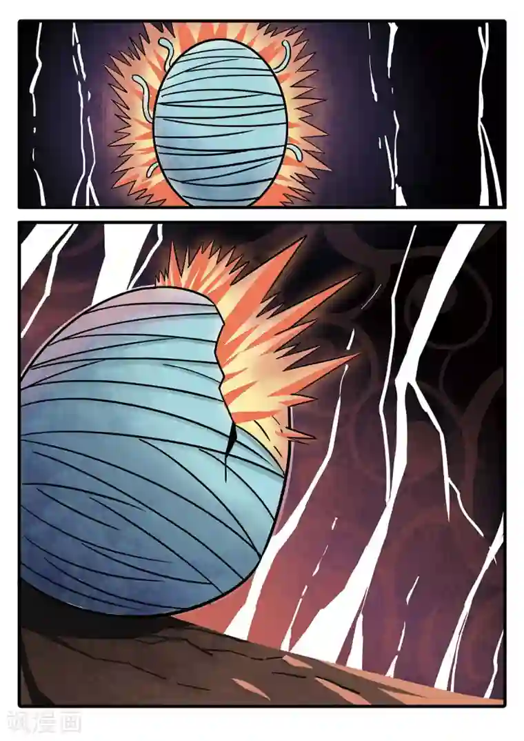 麦克熊猫第15话 觉醒的魔琴15