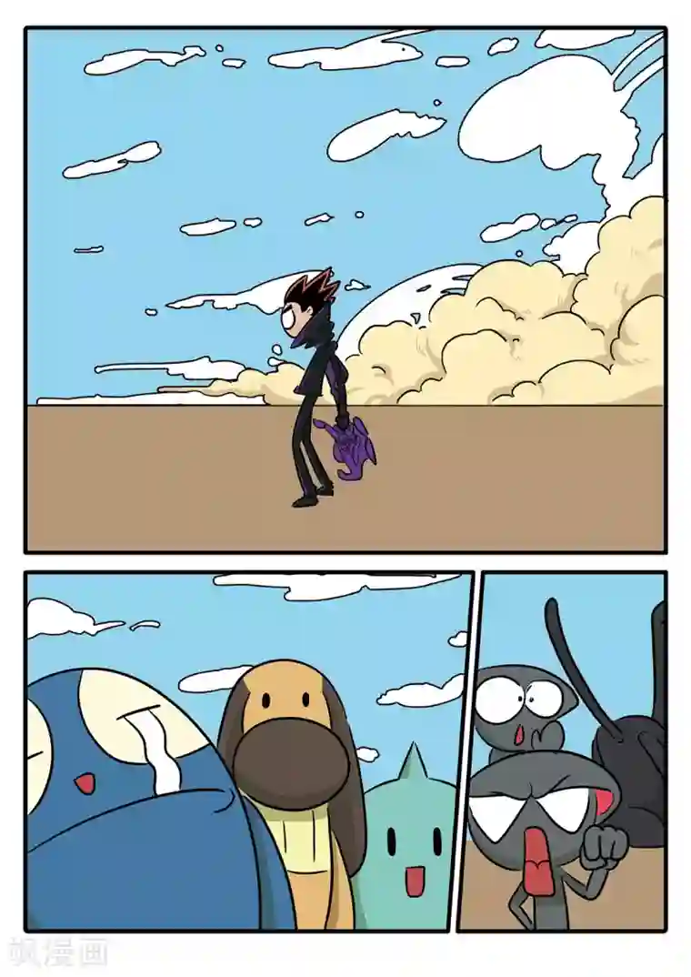 麦克熊猫第17话 觉醒的魔琴17