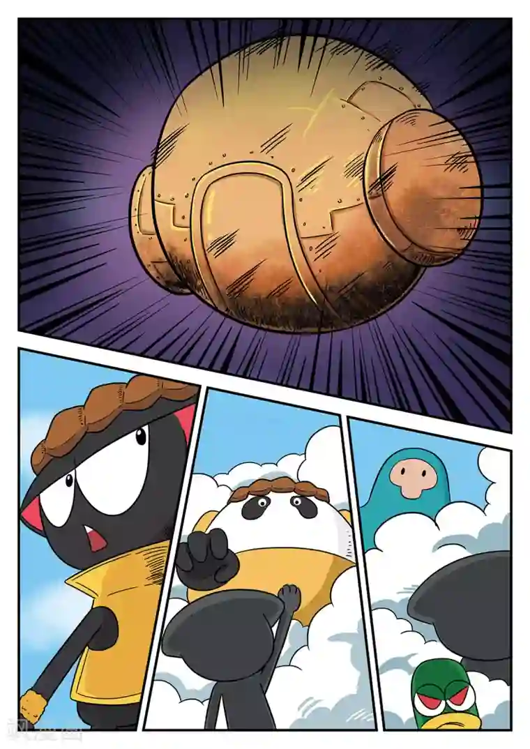 麦克熊猫第25话 梦幻乐园5