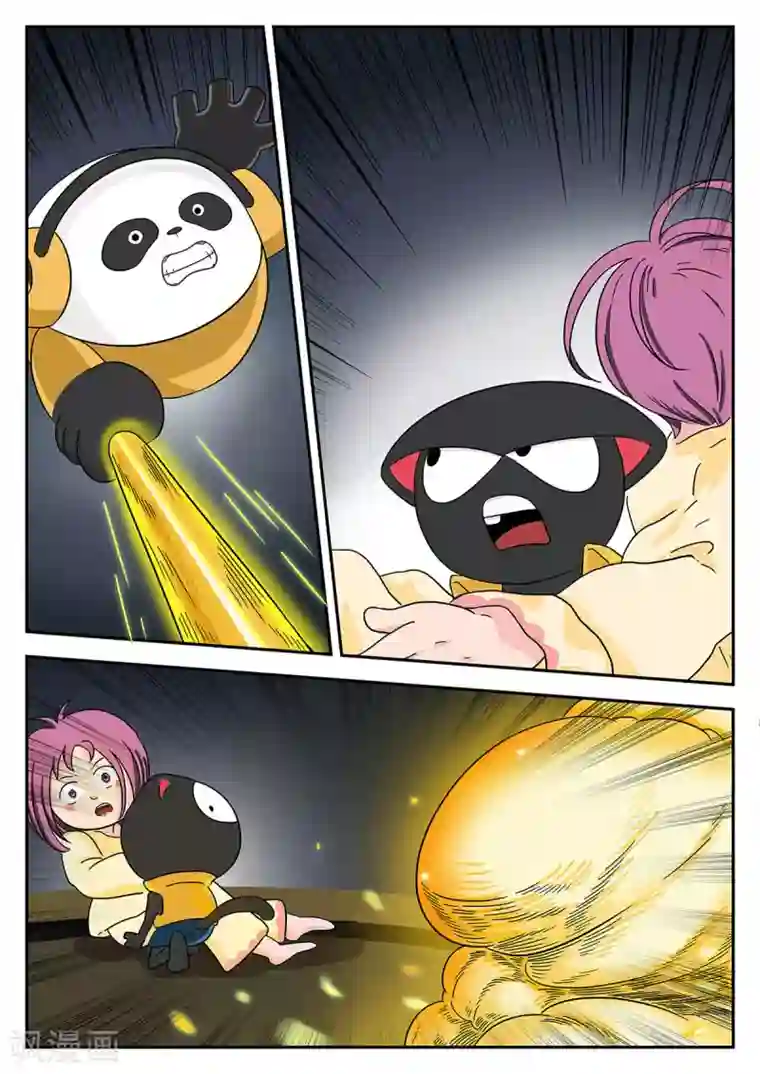 麦克熊猫第31话 梦幻乐园11