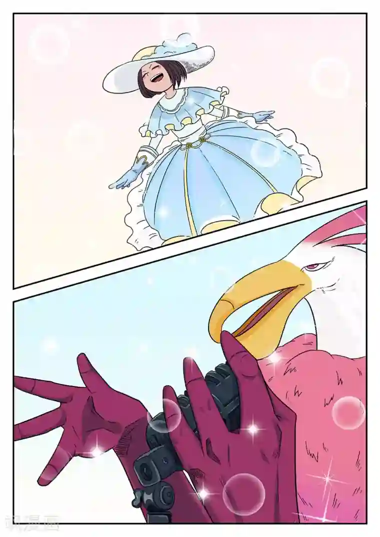 麦克熊猫第33话 梦幻乐园13